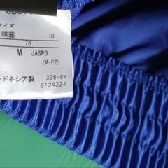 短パンの画像