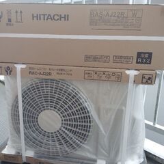 新品　日立RAS-AJ22R　6-8畳用 標準取り付け込み60000円　の画像