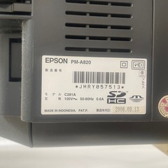 エプロンインクジェットプリンター PM-820（ジャンク扱い）の画像
