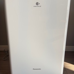 パナソニック Panasonic 衣類乾燥除湿機 F-YHVX1...