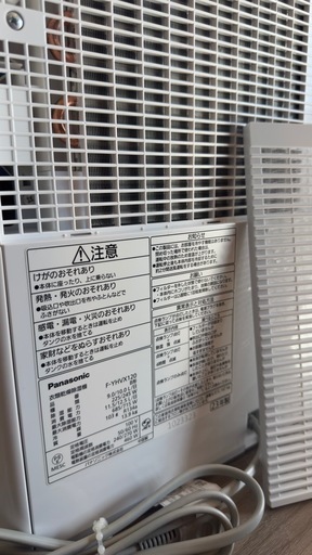 【★取引中！】衣類乾燥除湿機 パナソニック Panasonic F-YHVX120-W ハイブリッド方式 ★極美品★