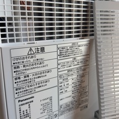 【★取引中！】衣類乾燥除湿機 パナソニック Panasonic F-YHVX120-W ハイブリッド方式 ★極美品★の画像