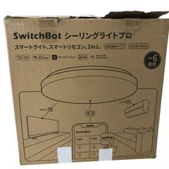 定価12000円、未使用★ SwitchBot スイッチボット ...