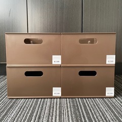 ニトリ Nインボックス クォーター ブラウン ４個セット