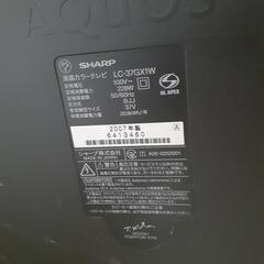 SHARP37型液晶テレビの画像