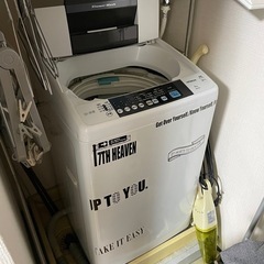 洗濯機