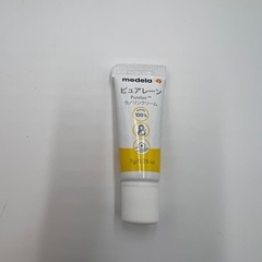 【新品】メデラ　ピュアレーン　授乳ケアクリーム　
