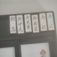 昭和レトロの画像