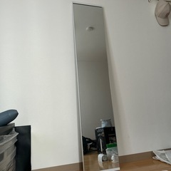全身鏡