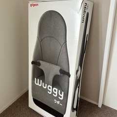 ピジョン Wuggy（ウギー）　3Dニット アーバングレーの画像