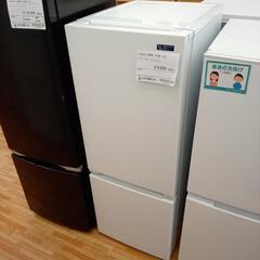 【リユースのサカイ八街店】★ジモティ割あり★ YAMADA　冷蔵...