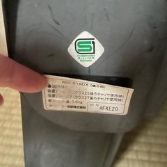 【訳あり】OGK 自転車用チャイルドシート(後ろ用) ※返品、ドタキャン不可の画像