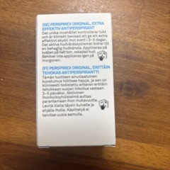 perspirex デオドラントロールオンの画像