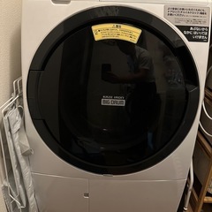 HITACHI ドラム式洗濯乾燥機
