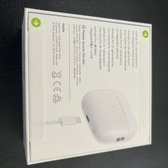 (未開封)AirPods Pro (第2世代) 本体