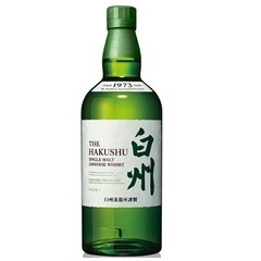 サントリー 白州