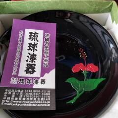 【未使用】 5枚セット　琉球漆器の画像