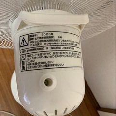扇風機★ 6月24日午前中限定【新小岩、亀有、東水元周辺配達可】の画像