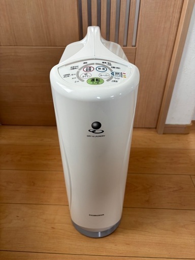 Amazon | 【Amazon.co.jp限定】 CORONA(コロナ) 衣類乾燥 除湿機