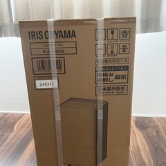 ※木曜まで値下げ※コンパクトクーラー(未使用)