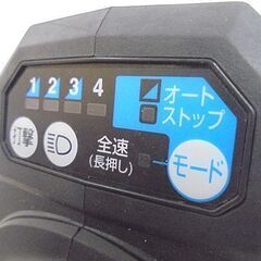 使用感少なめ マキタ 40Vmax 充電式インパクトレンチ TW007G 本体のみ 充電器、バッテリ別売 電動工具 makita 札幌市 白石店の画像