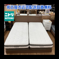 ジモティー限定価格！⭐ S118 NITORI ニトリクイーンベ...
