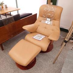 ジモティー見た！で5%OFF【パーソナルチェア】カリモク ザ・フ...