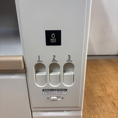 値下げしました。N1034★米びつ付きレンジ台★食器棚★レンジ台★幅560mmの画像