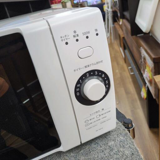 【名入れ無料】 J204 ☆2023年製☆ヘルツフリー☆比較的ｷﾚｲ☆SHARP☆電子レンジ 電子レンジ・オーブン