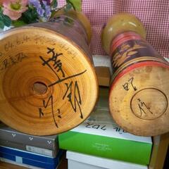 中古【大型こけし】2体まとめての画像