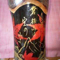 中古【大型こけし】2体まとめての画像