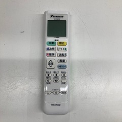 ダイキン　2.2kwルームエアコン　2020年製　AN22XESの画像