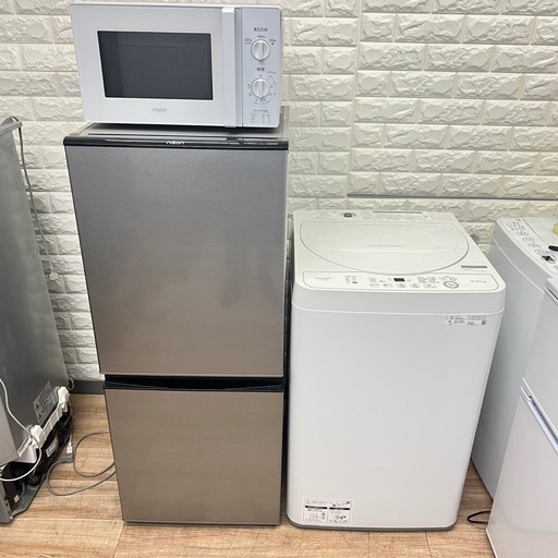 送料無料 ギフト 新生活3点セット💪冷蔵庫&洗濯機&電子レンジ‼️ (新生活応援 冷蔵庫・冷凍庫