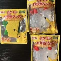 ピカチュウ ランチボックス セットの画像