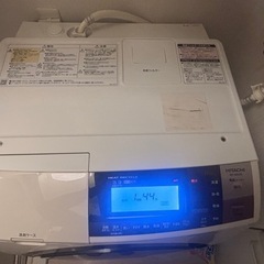 【無料】HITACHI 洗濯乾燥機 BD-S8800 譲ります（...