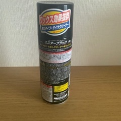 Mr.ブラック　タイヤの艶出しクリーナーの画像