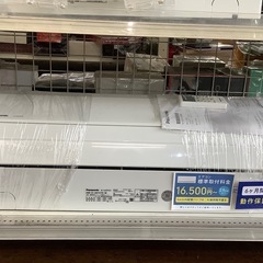 【動作保証付き！】Panasonic 2017年製 ルームエアコ...