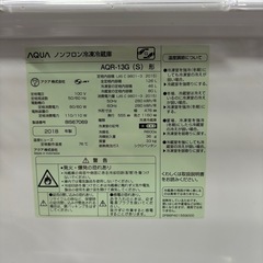 アクア AQUA 一人暮らし用冷蔵庫 2ドア 2018年製の画像