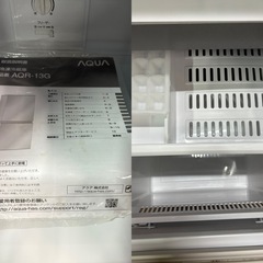アクア AQUA 一人暮らし用冷蔵庫 2ドア 2018年製の画像