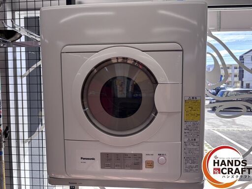 人気の雑貨がズラリ！ Panasonic パナソニック 2021年製 電気衣類乾燥機 NH-D603 衣類乾燥機