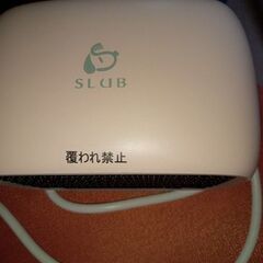 シーネット製セラミックヒーター/温風ヒーターの画像