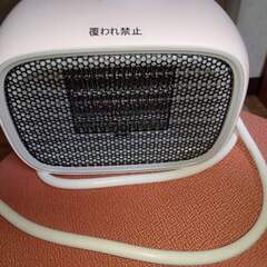 シーネット製セラミックヒーター/温風ヒーターの画像