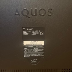 【引渡予定】SHARP AQUOS　LC-40SE1の画像
