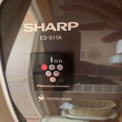 新品 未使用品SHARPドラム式洗濯機 風呂水ポンプの画像