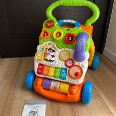 手押し車