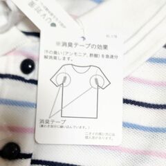 marie claire マリ・クレール ポロシャツ L レディース キャミ付の画像