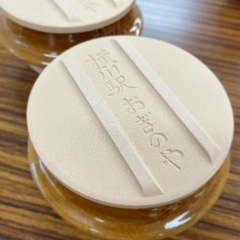 峠の釜飯　陶器　2個セットの画像