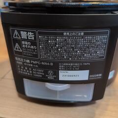 【故障品】アイリスオーヤマ電気圧力鍋　PMPC-MA4-Bの画像