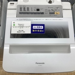 【トレファク イオンモール常滑店】全自動洗濯機 Panasonic NA-FA80H3 2017年製をご紹介！の画像