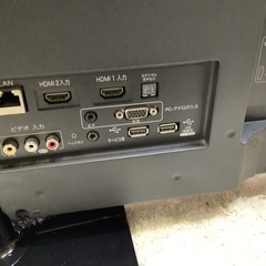 【リサイクルサービス八光】2015年製　ハイセンス　ハイビジョンLED　24型液晶TV　HS24A220の画像